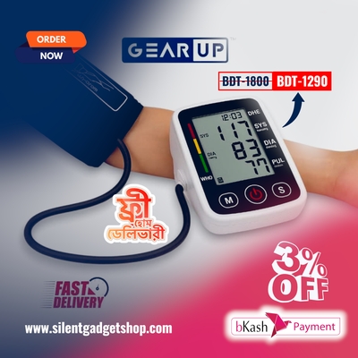 Blood Pressure Monitor With Voice X180 gearup_img_0