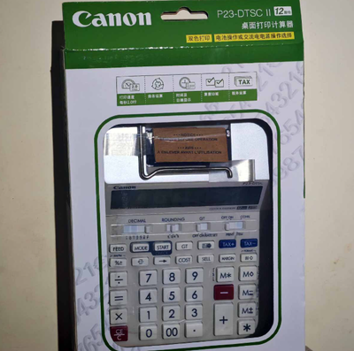 Canon P23-DRSC Print Calculator_img_2