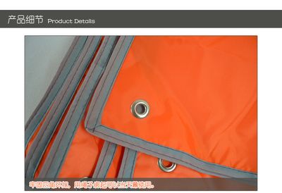 Desert & Fox moisture proof Camping Mat / Picnic Mat / Multipurpose Mat / Portable Mat 200x210 cm (7ft Approx)_img_11