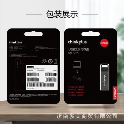 Genuine Lenovo U disk ThinkPlus MU221 USB flash memory disk 100 % Waterproof and Steel Body_img_8