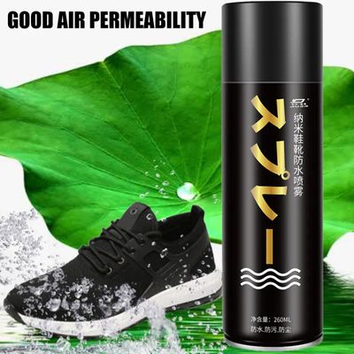 260ML Sneaker Shoe Waterproof Spray Water Repellent Spray Shoes Waterproof Spray Nano Shoes_img_1