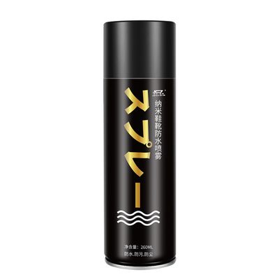 260ML Sneaker Shoe Waterproof Spray Water Repellent Spray Shoes Waterproof Spray Nano Shoes_img_7
