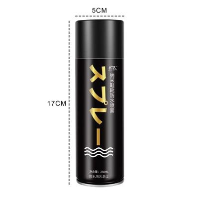 260ML Sneaker Shoe Waterproof Spray Water Repellent Spray Shoes Waterproof Spray Nano Shoes_img_8