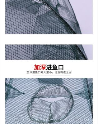 Chinese Umbrella Fishing Net for Catching Shrimp and Small Fishes_img_6