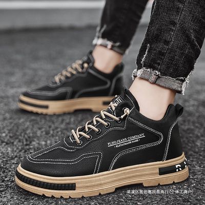 Premium Quality Casual Outdoor Sneakers - S-10_img_0