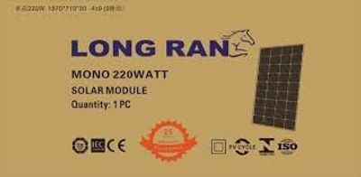 Long Ran Soler 220 Watt_img_0