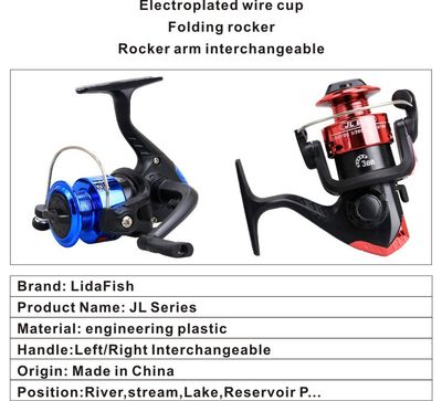 Fishing Wheel with Free Line - JL200 / Wheel / Reel / Sleek / JL 200_img_3