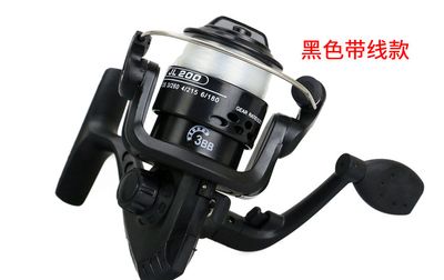Fishing Wheel with Free Line - JL200 / Wheel / Reel / Sleek / JL 200_img_6