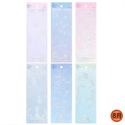 AURORA LINE HOLOGRAPHIC STICKER SET – 6 THEME COLLECTION_img_2