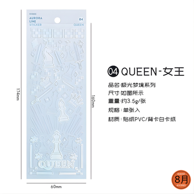 AURORA LINE HOLOGRAPHIC STICKER SET – 6 THEME COLLECTION_img_5