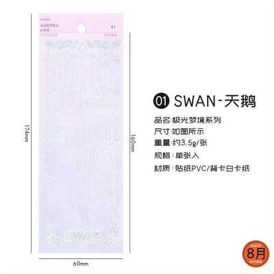 AURORA LINE HOLOGRAPHIC STICKER SET – 6 THEME COLLECTION_img_8