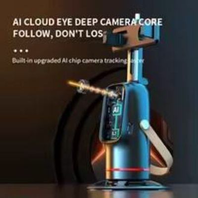 AI Face Tracking Gimbal_img_2