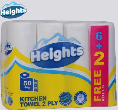 Custom Printed High-Quality Tissue Bags - 2/3/4 Ply Packs_img_4