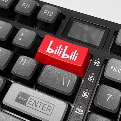 BiliBili Enter Backspace Shine Through Keycaps_img_2