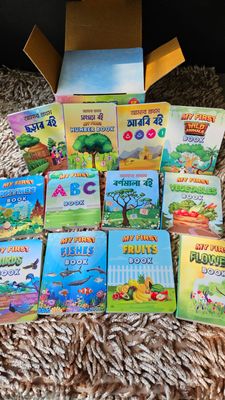 Edu Box -18Set_img_1