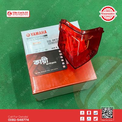 Backlight Cover for Yamaha FZS V2 & Fazer V2 bike._img_0