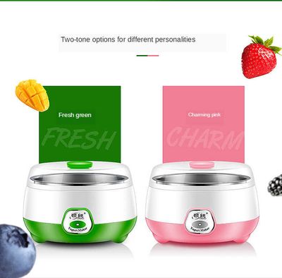 Automatic Making Yogurt Fermentation Machine Mini Portable Homemade 1L_img_3