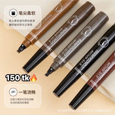 Eyebrow Pen-NS4314_img_0