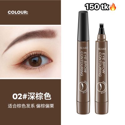 Eyebrow Pen-NS4314_img_2