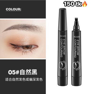 Eyebrow Pen-NS4314_img_5