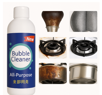 Bubble Cleaner_img_3