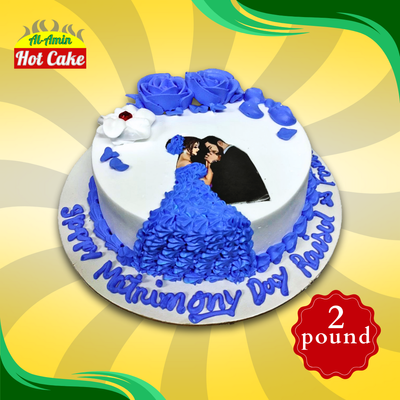 Anniversary Cake_img_0