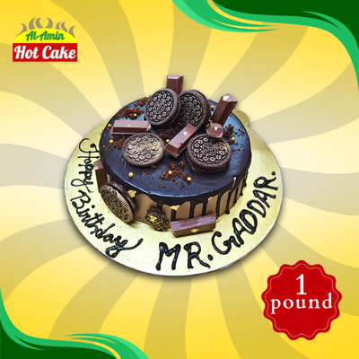 Chocolate Theme Cake_img_0
