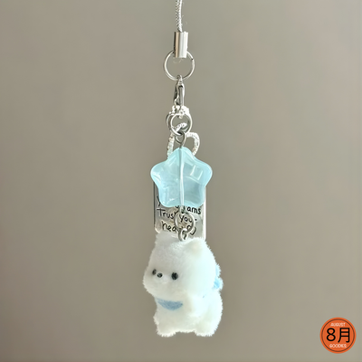 Dreamy Puppy Charm Phone Strap – “Follow Your Dreams” Edition_img_1
