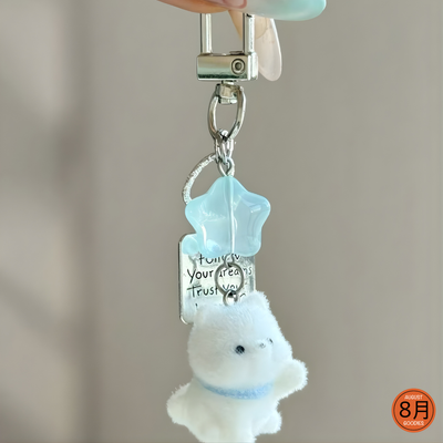 Dreamy Puppy Charm Phone Strap – “Follow Your Dreams” Edition_img_2