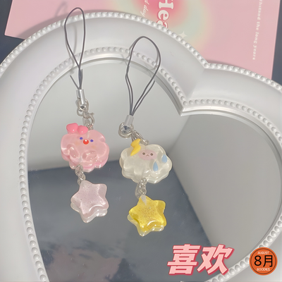Kawaii Cloud & Star Charm Phone Strap – Pastel Series_img_1