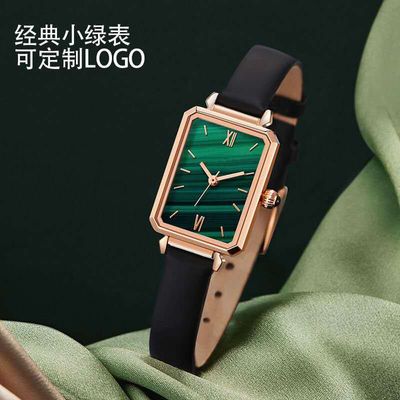 经典小绿表_img_1