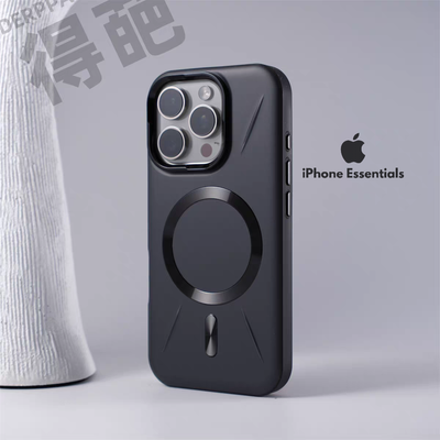 Luxury Matte Magnetic Shockproof Premium Case_img_1