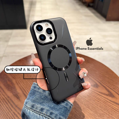 Luxury Matte Magnetic Shockproof Premium Case_img_7
