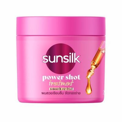 Sunsilk Power Shot Treatment Smooth Revival Hair Mask 250ml_img_1