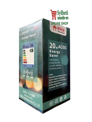 20W AC/DC LED BACKUP LIGHT_img_2