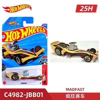 Hot Wheels Madfast-a futuristic rail dragster die-cast car._img_1