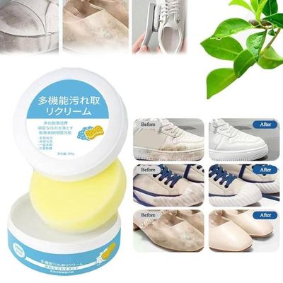 Multifunctional Shoe Cleaning Cream_img_1
