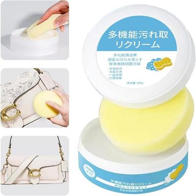 Multifunctional Shoe Cleaning Cream_img_2