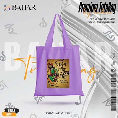 Bengali Typography Tote Bag_img_1