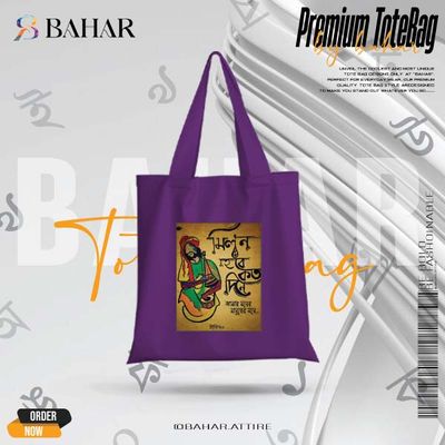 Bengali Typography Tote Bag_img_2