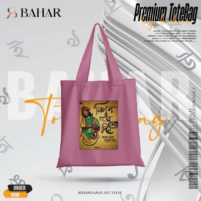 Bengali Typography Tote Bag_img_3