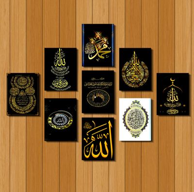 Home Decor 9pcs PVC Calligraphy Wallboard For Home & Office Decoration_img_1