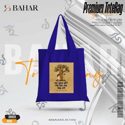 Bengali Typography Tote Bag_img_8