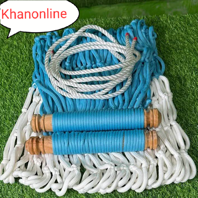 কাঠিযুক্ত দোলনা (হ্যামক)_img_1