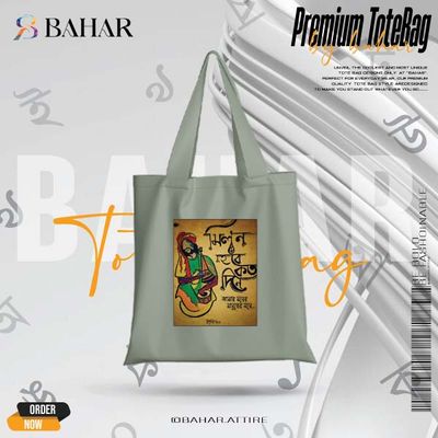 Bengali Typography Tote Bag_img_6