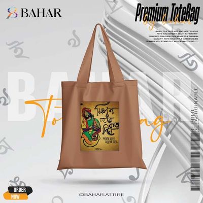 Bengali Typography Tote Bag_img_8