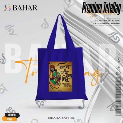 Bengali Typography Tote Bag_img_9