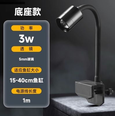 Spot light - 3 watt_img_1