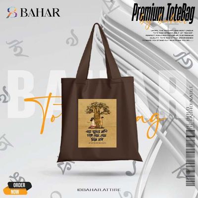 Bengali Typography Tote Bag_img_4