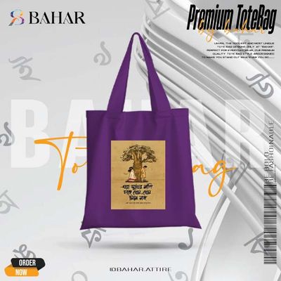 Bengali Typography Tote Bag_img_6